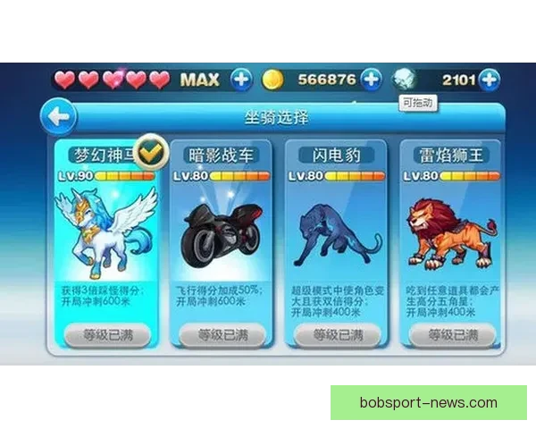 世界杯竞猜投注全攻略详解技巧玩法及中奖策略分享